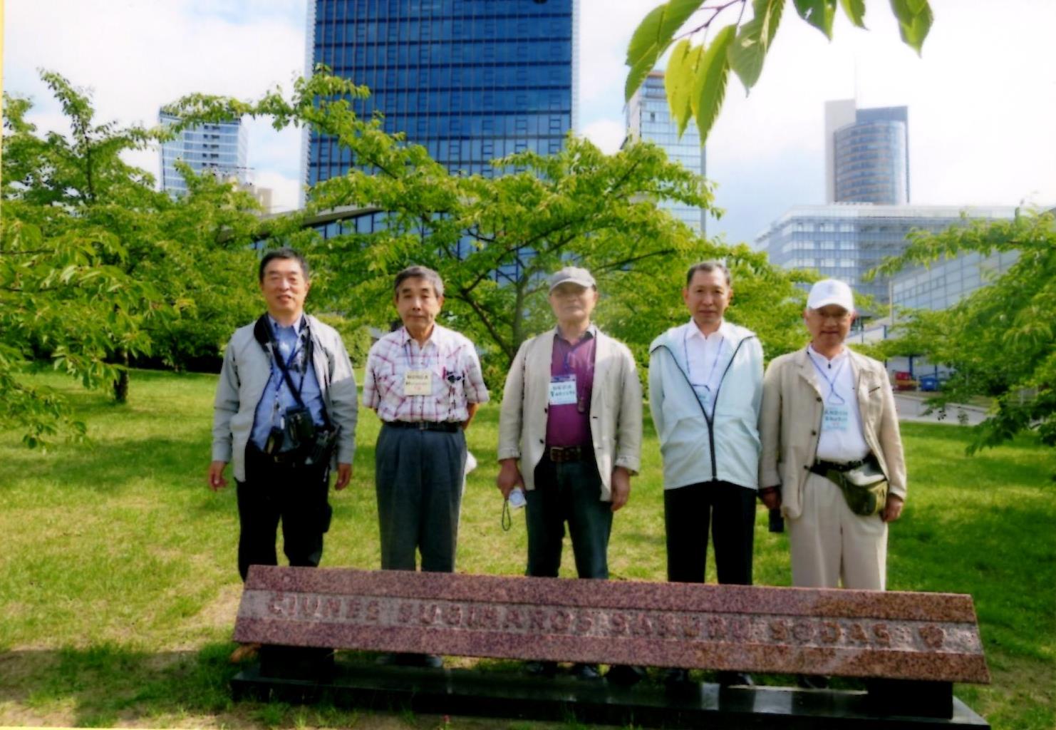 記念館