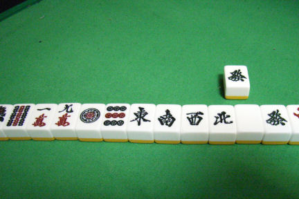 moEᢃc