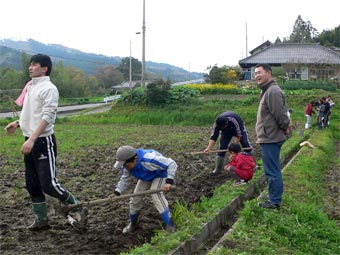 �����Ȃݒ���