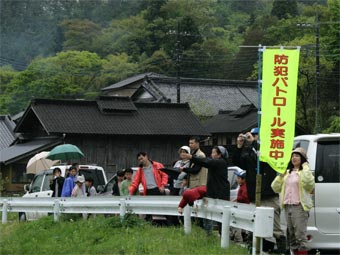 ���w�c�A�[