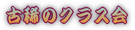 ỄNX 
