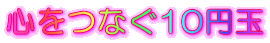 SȂ10~ 