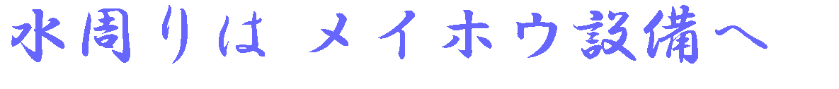�^�C�g��